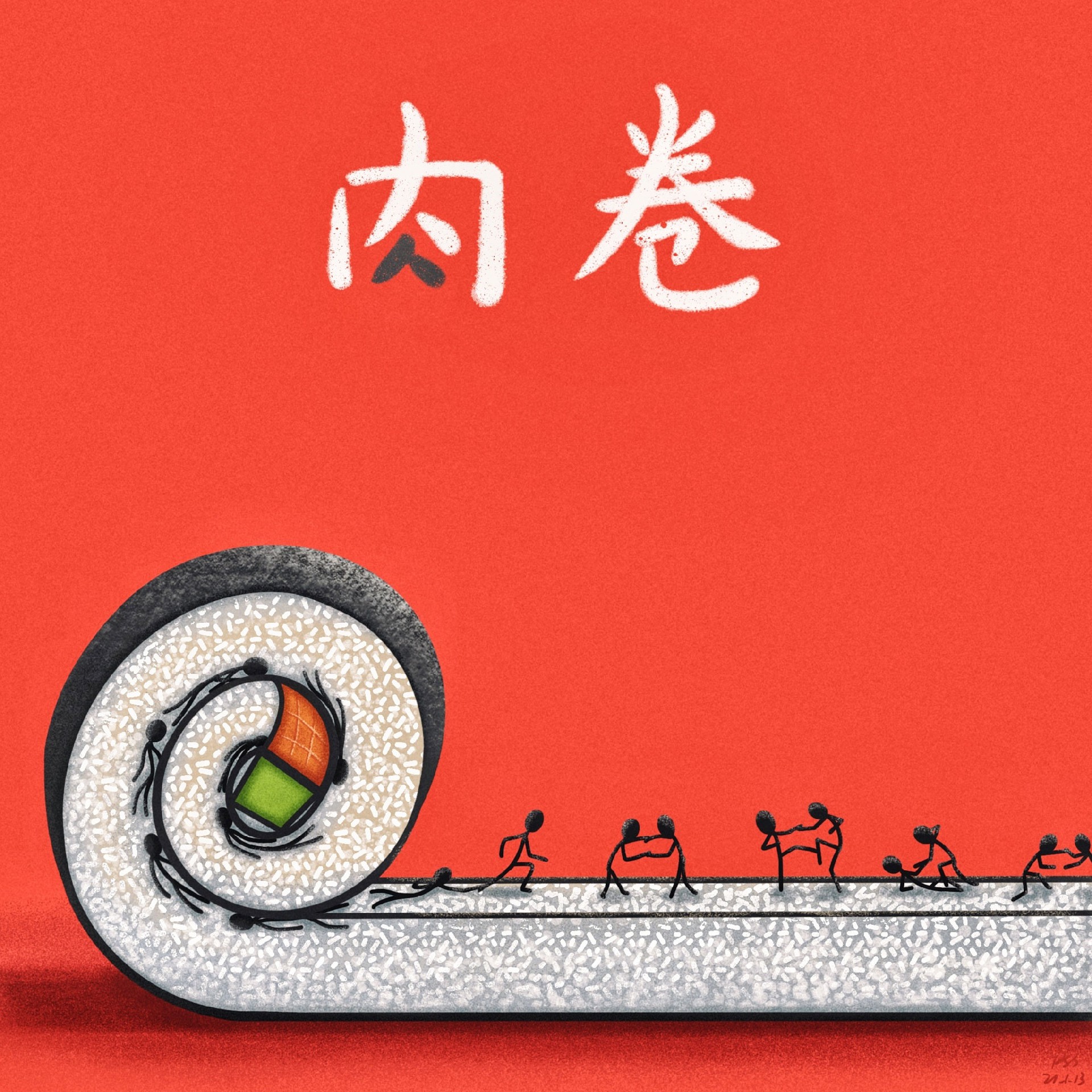 圖片-1.jpg